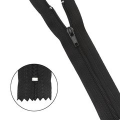 Молния брючная черная, Т4 20см