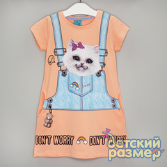 розовая пудра