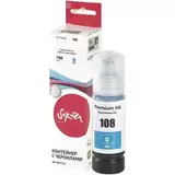 Контейнер с чернилами Sakura C13T09C24A (108/008 C) для Epson, голубой, 70 мл.