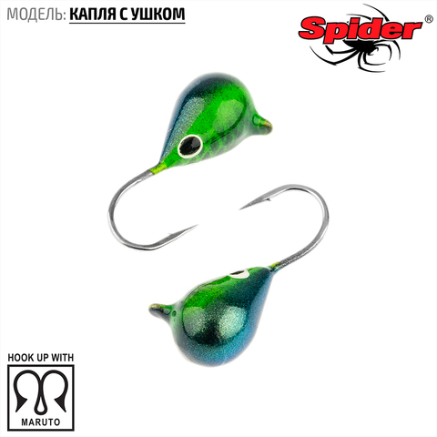Мормышка W Spider Капля с ушком краш. 2,5 мм 0,26 гр. 169