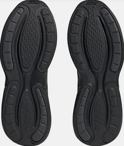 Кроссовки Adidas AlphaBounce +