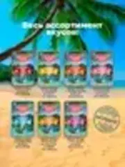 Родные Корма заморские паучи для кошек филе тунца с лососем в желе по-тайски 70 г