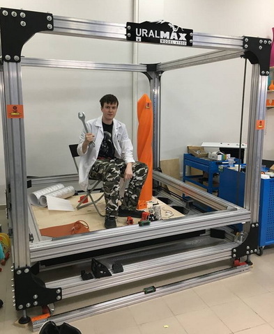 3D-принтер URALMAX X1500
