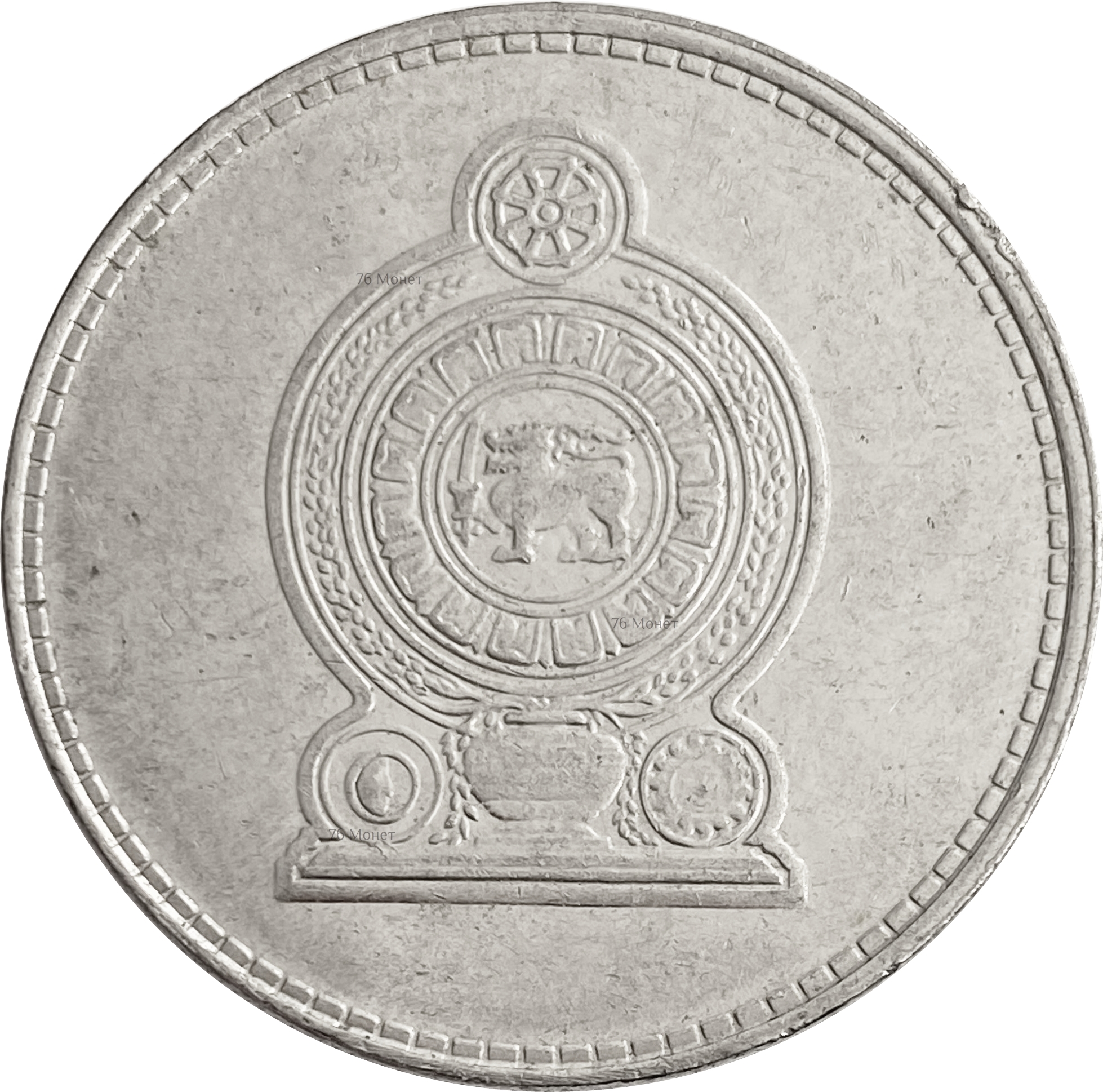1 рупия шри ланка. 2 Рупии монета. Монеты Шри Ланки. Монеты Шри-Ланка каталог. 2 Рупий Шри-Ланка 2005-2011.