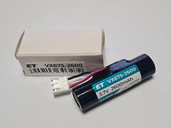 Аккумулятор ET VX675-2600