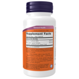 Индол 3-карбинол 200 мг, Indole-3-Carbinol (I3C) 200 mg, Now Foods, 60 капсул 2