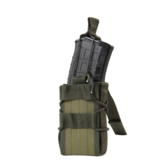 Открытый подсумок