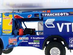 KAMAZ-4326 Race Truck Master Rally Argentina-Chile Dakar 2011 # 500 Eligor 1:43