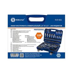 Набор инструмента универсальный КОБАЛЬТ 1/4