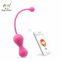 Розовый тренажер Кегеля MAGIC KEGEL MASTER 2 - 