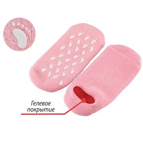 Увлажняющие гелевые носочки Spa Gel Socks