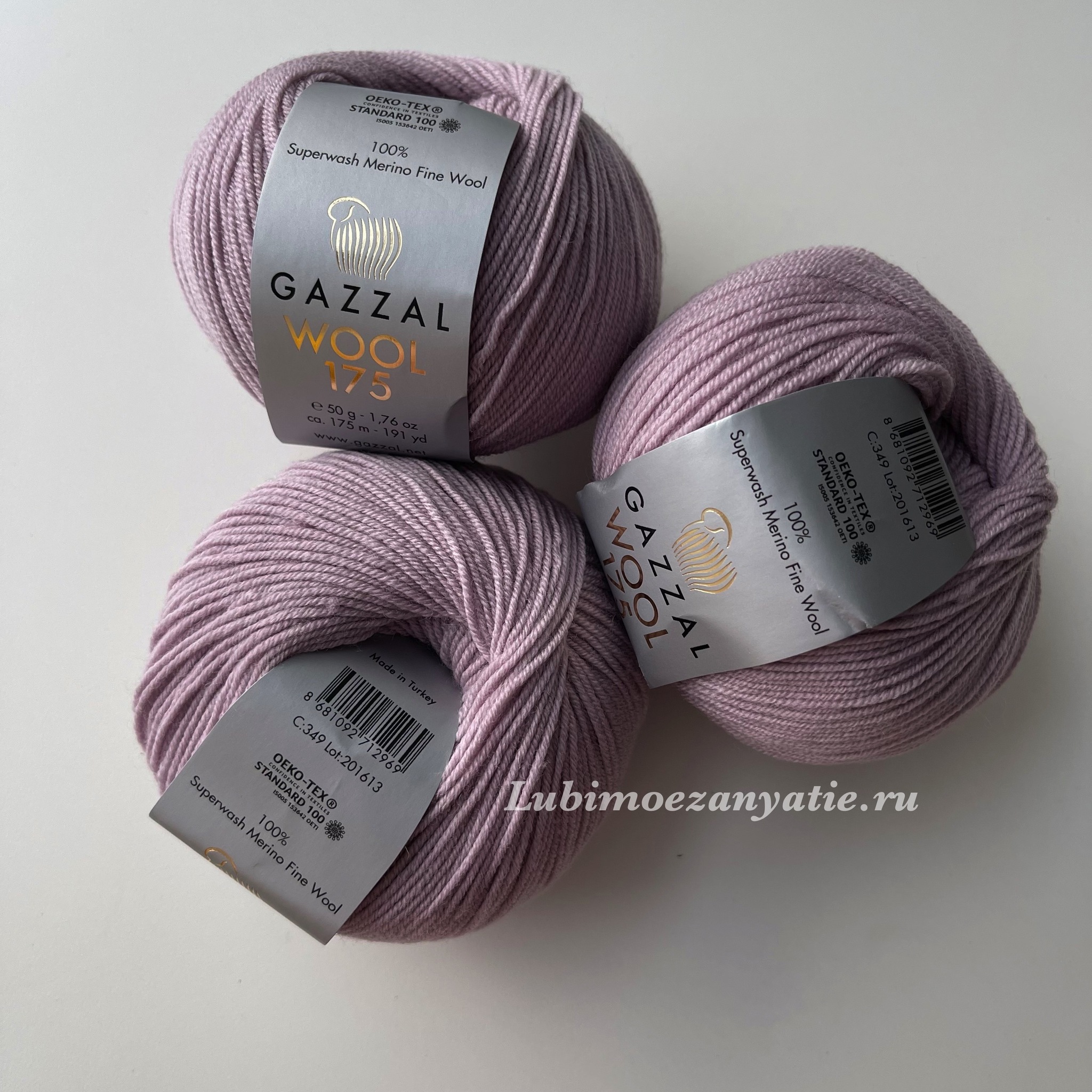 Wool 175. Gazzal Wool 175. Газзал вул 175 палитра. Gazzal 175 Wool 343. Пряжа Gazzal Wool 175 331.