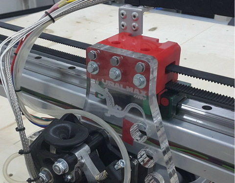 3D-принтер URALMAX X1500