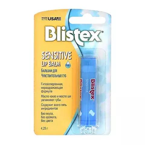 Blistex Sensitive Lip Balm Бальзам Для Чувствительных Губ