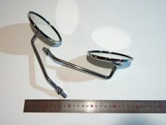 Зеркала хром круглые