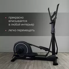 Эллиптический тренажёр Everyfit EH9FP
