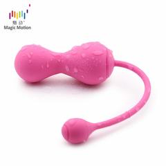 Розовый тренажер Кегеля MAGIC KEGEL MASTER 2 - 