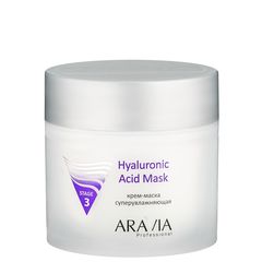 Крем-маска суперувлажняющая Hyaluronic Acid Mask, 300 мл, ARAVIA Professional