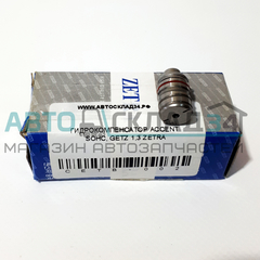 ГИДРОКОМПЕНСАТОР ACCENT SOHC, GETZ 1,3 ZETRA