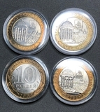 Б006_3 2002 10 рублей Кострома СПМД UNC х 1 шт.