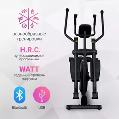 Эллиптический тренажёр Everyfit EH9FP