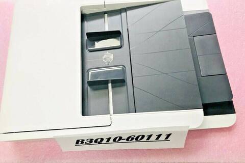 Автоподатчик (ADF) в сборе HP CLJ M280/M281/M282 (B3Q10-60111) OEM