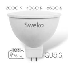 Лампа светодиодная рефлекторная Sweko 42LED-MR16-10W-230-3000K-GU5,3 (Теплый свет)