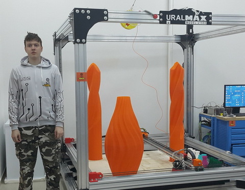 3D-принтер URALMAX X1500