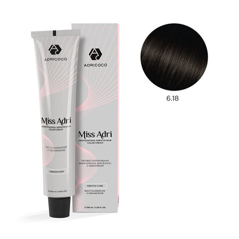 Крем-краска для волос ADRICOCO Miss Adri оттенок 6.18 Темный блонд пепельный коричневый 100 мл