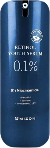 Mizon Retinol Youth Serum Сыворотка для лица с ретинолом 0.1%