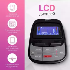 Эллиптический тренажёр Everyfit EH9FP