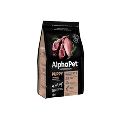 Корм сухой для щенков беременных и кормящих собак AlphaPet Superpremium, 7кг с ягненком и индейкой для мелких пород