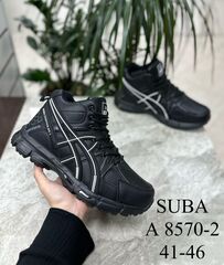 Ботинки зима по 8 пар (41-46)р. / A8570-2
