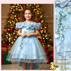 Платье нарядное девочке (6-10) 251026-А708