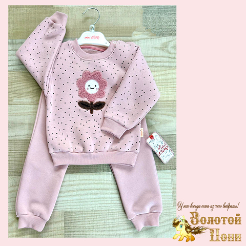 Костюм хл/начес д (74-92) 251105-R1086