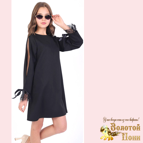 Платье подрост д (9-13) 251112-R6034