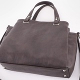 Сумка Саломея 455 македония кофе