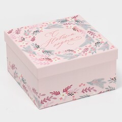 Коробка одиночная, Квадрат, Happy New year, 13,5*13,5*8см, 1 шт.