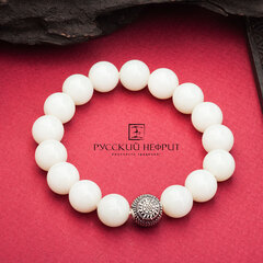 Браслет оберег "Солнце славян". Д. 12мм.