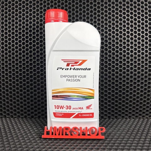 Honda Масло моторное оригинальное 10W30, 1 л. 08232M99S1LPRO