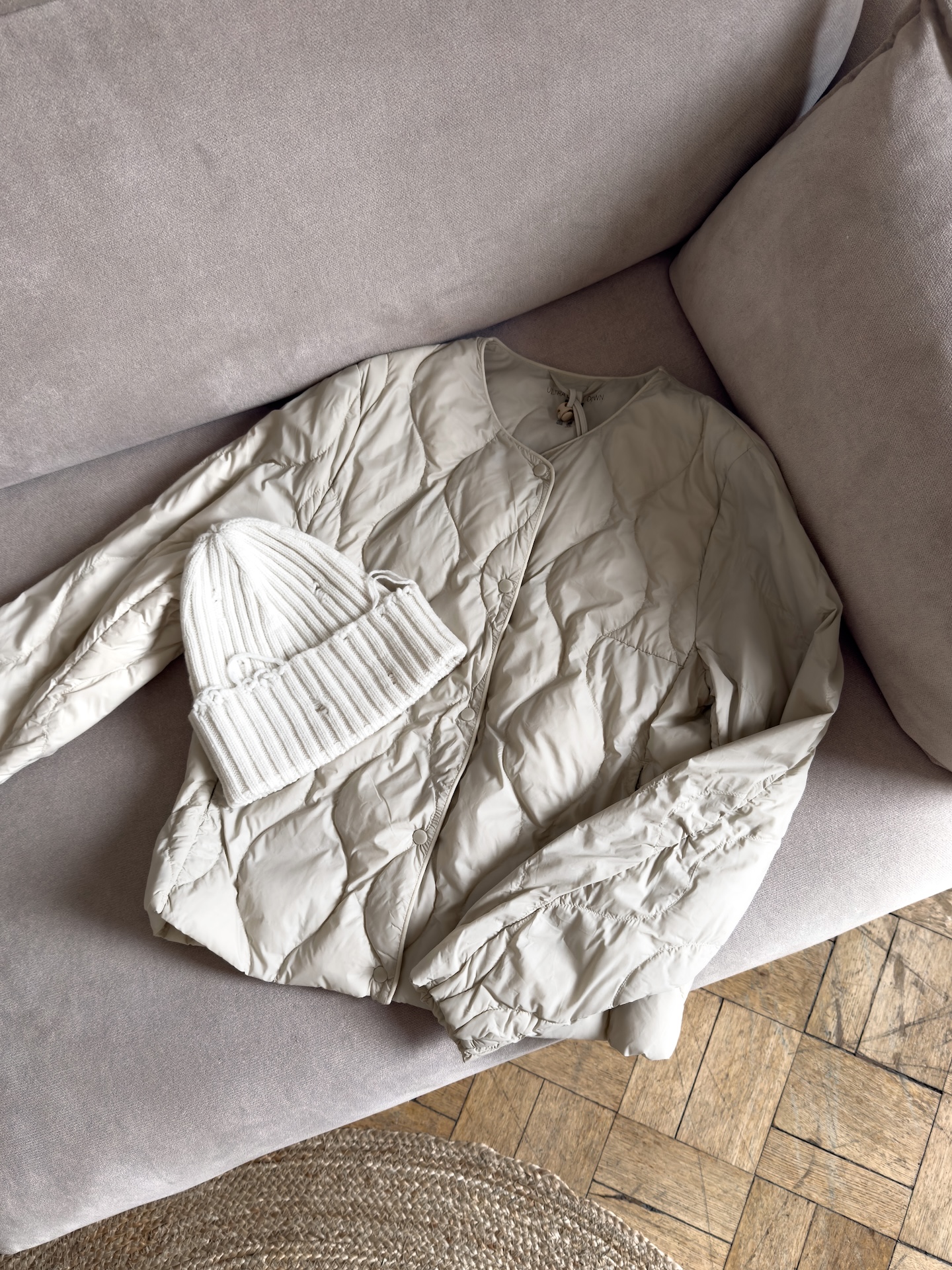 Пуховая стеганая куртка