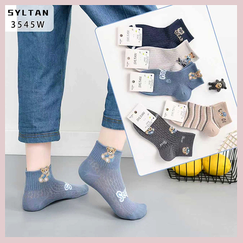 Носки сетка хлопок м (1-9) 260311-TR-3545