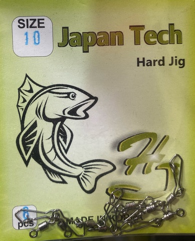 Карабин с вертлюгом HARD JIG Английская булавка №10 (8шт)