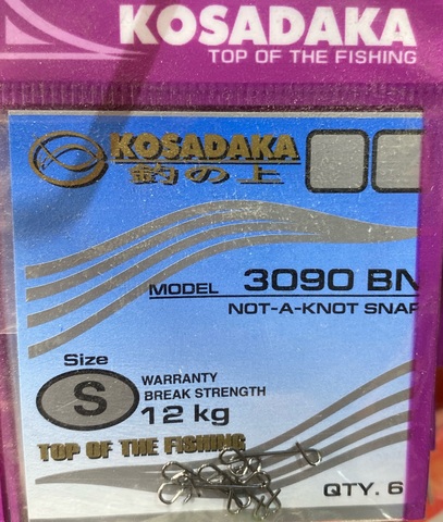 Карабин-застежка для безузлового соединения №S 12кг (6шт) Kosadaka 3090BN-S