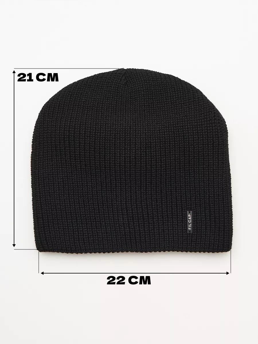 Шапка бини зимняя весенняя