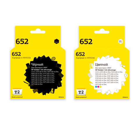 IC-H652_MP Комплект картриджей T2 для HP №652: IC-HF6V25A черный + IC-HF6V24A цветной