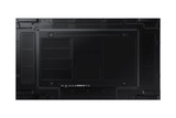 Панель LCD 55' Samsung VH55R-R