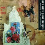 КУРЁХИН, СЕРГЕЙ / ГРЕБЕНЩИКОВ, БОРИС: Безумные Соловьи Русского Леса (Компакт-диск)