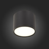 Светильник потолочный ST Luce ST113.442.09