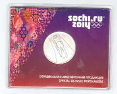 Памятная медаль 